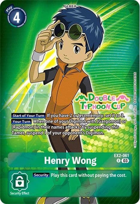 Henry Wong (Reprint)