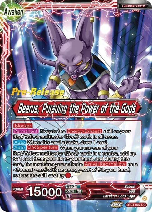Beerus // Beerus, Pursuing the Power of the Gods