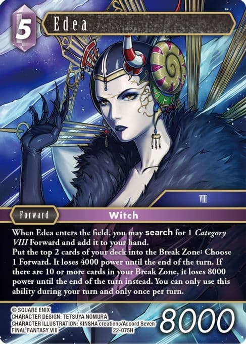 Edea