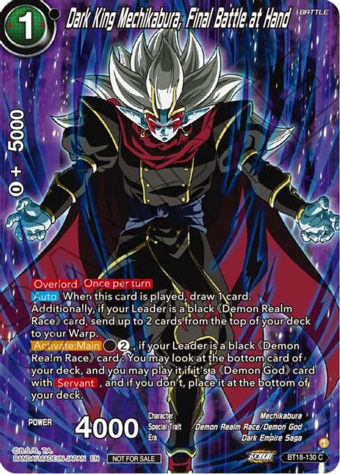 Dark King Mechikabura, Final Battle at Hand (Premium Alt-Art Card Set 2024 Vol.1)