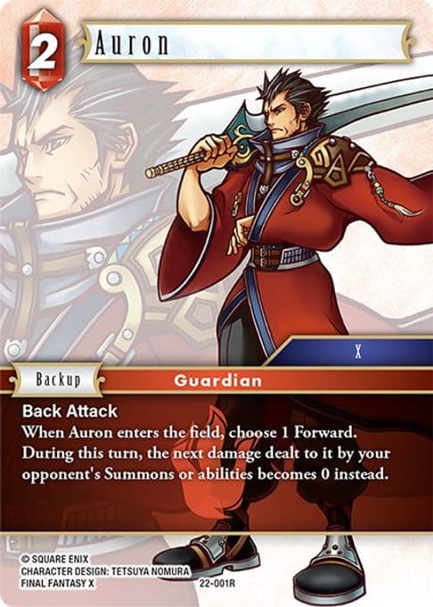 Auron