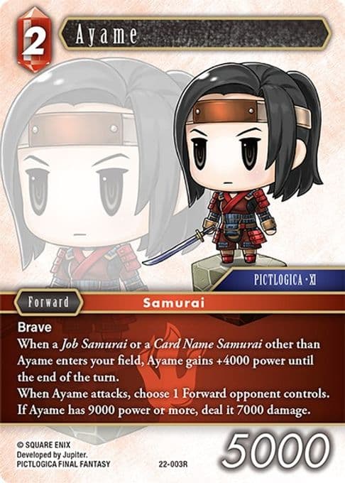 Ayame