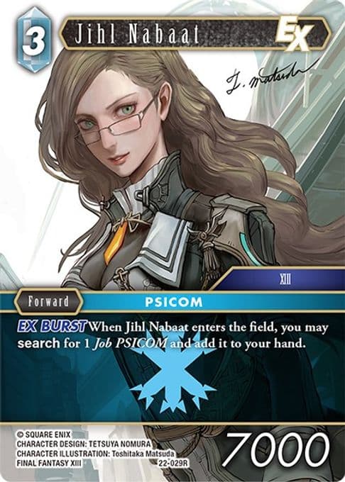 Jihl Nabaat EX