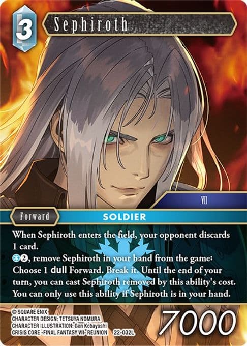 Sephiroth