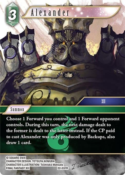 Alexander