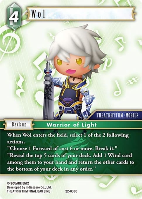 Wol