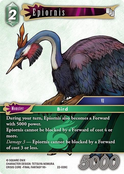Epiornis
