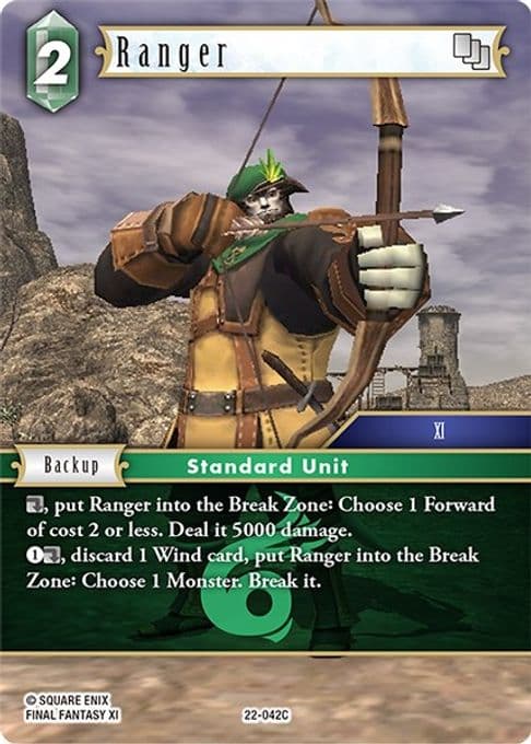 Ranger