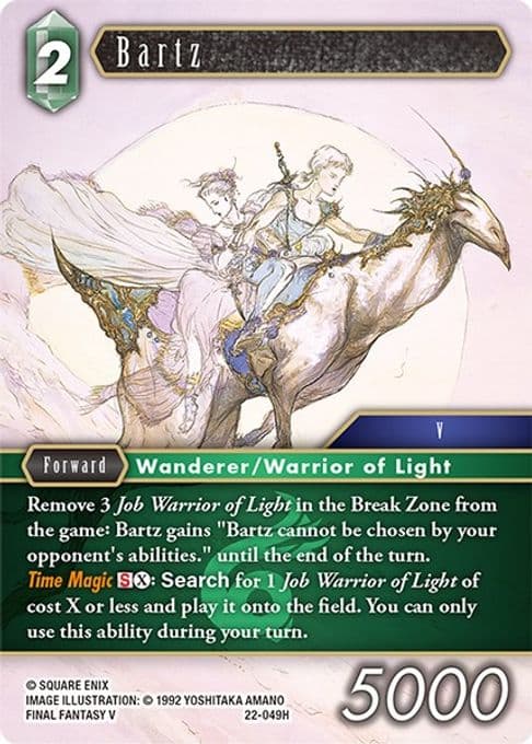 Bartz