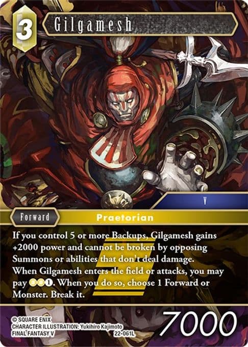 Gilgamesh