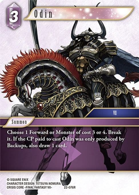 Odin