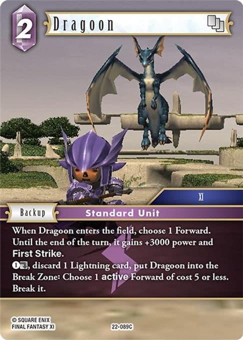 Dragoon