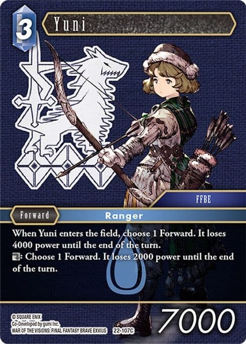 Yuni