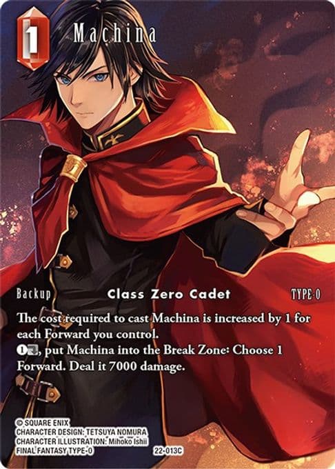 Machina (Full Art)