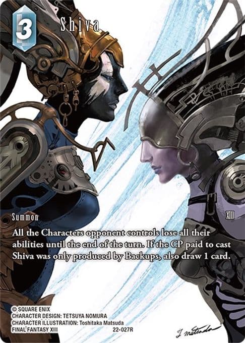 Shiva (Full Art)