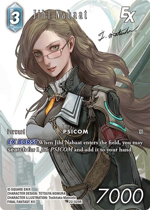 Jihl Nabaat EX (Full Art)