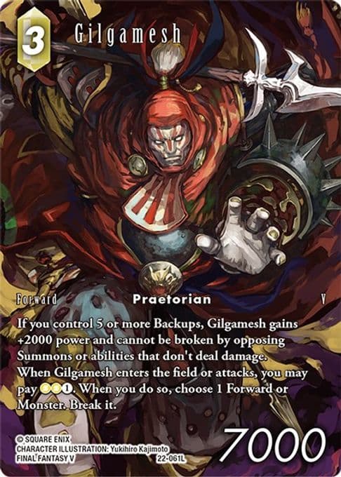Gilgamesh (Full Art)