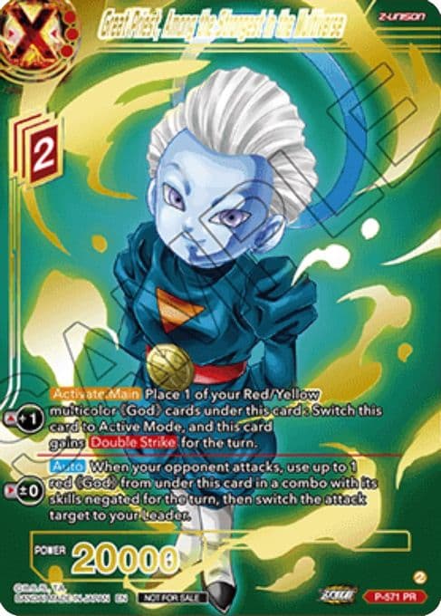 Great Priest, Among the Strongest in the Multiverse (Gold-Stamped)