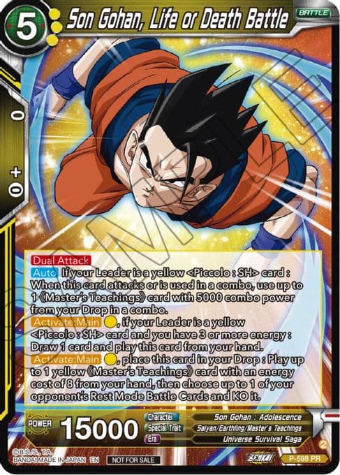 Son Gohan, Life or Death Battle (Deluxe Pack 2024 Vol.1)