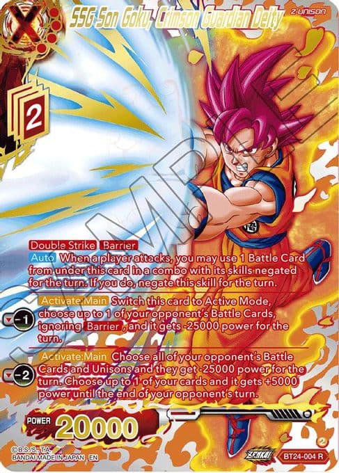 SSG Son Goku, Crimson Guardian Deity (Collector Booster Gold)