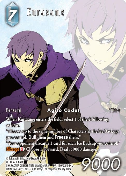 Kurasame - PR-159/22-024L