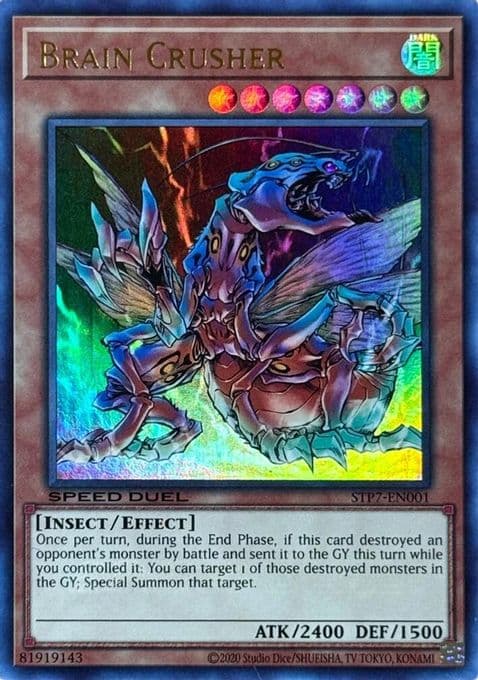 Brain Crusher