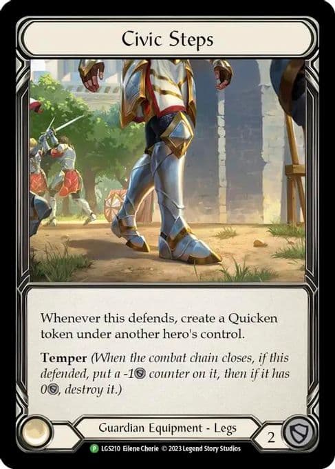 Civic Steps - LGS210