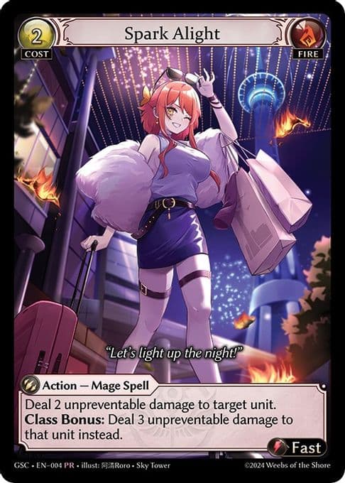 Spark Alight