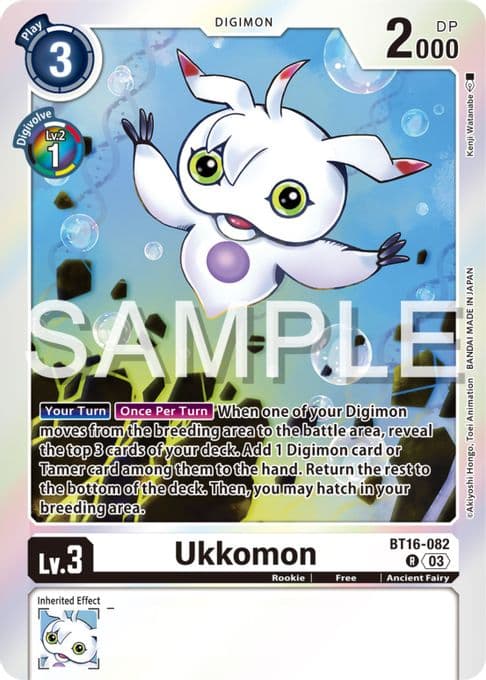 Ukkomon