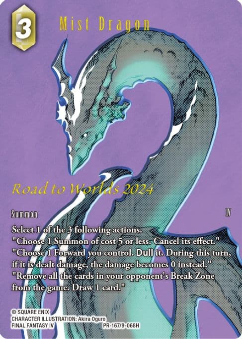 Mist Dragon (Road to Worlds 2024)