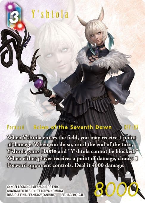 Y'shtola (PR-169)