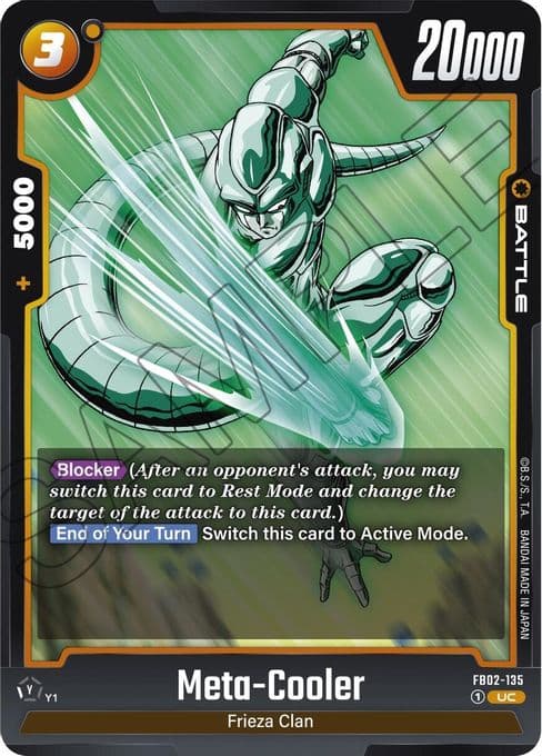 Meta-Cooler