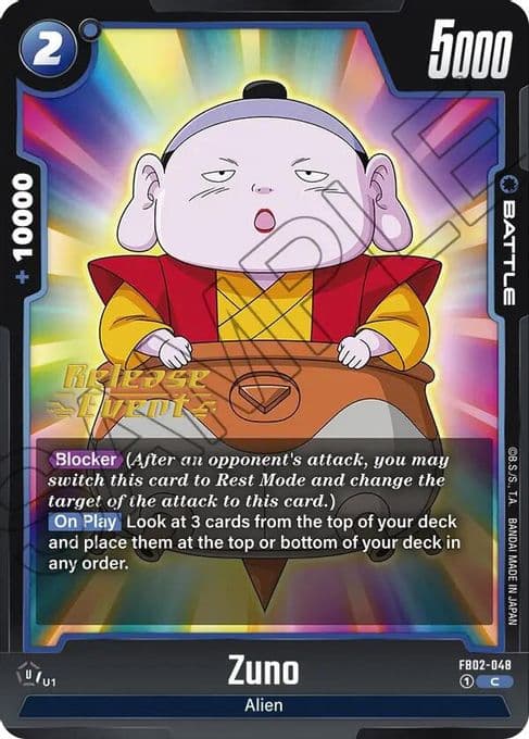 Zuno