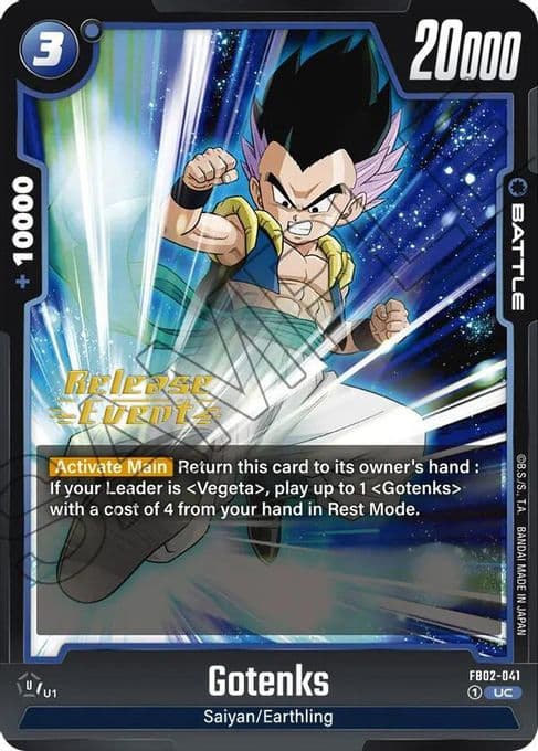 Gotenks - FB02-041