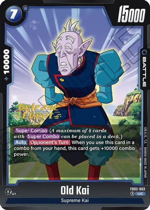Old Kai