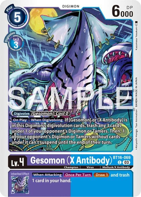 Gesomon (X Antibody)