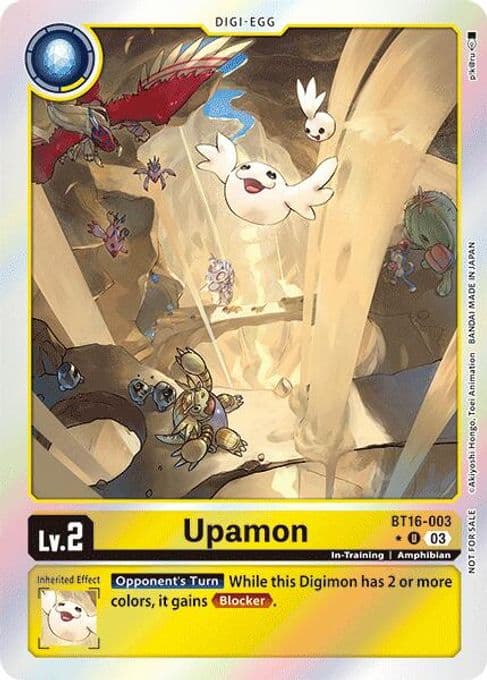 Upamon (Box Promotion Pack: Beginning Observer)