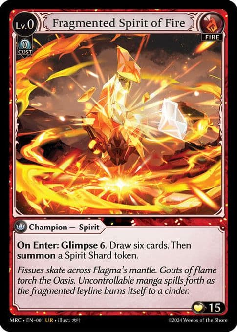 Fragmented Spirit of Fire