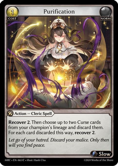 Purification