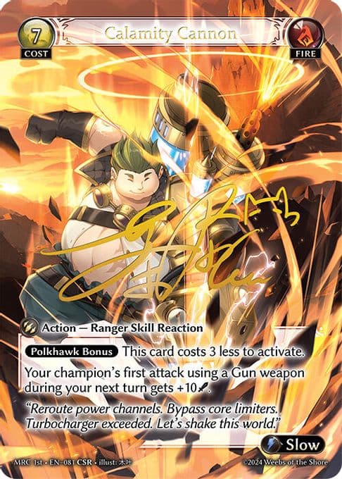 Calamity Cannon (CSR)
