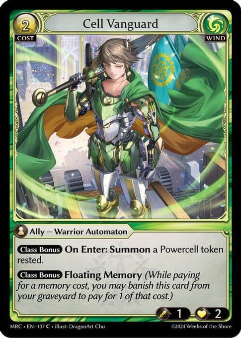 Cell Vanguard