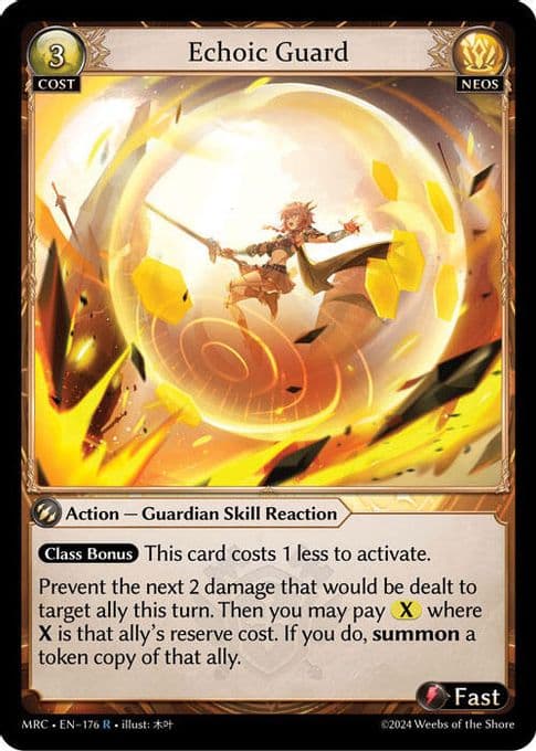 Echoic Guard
