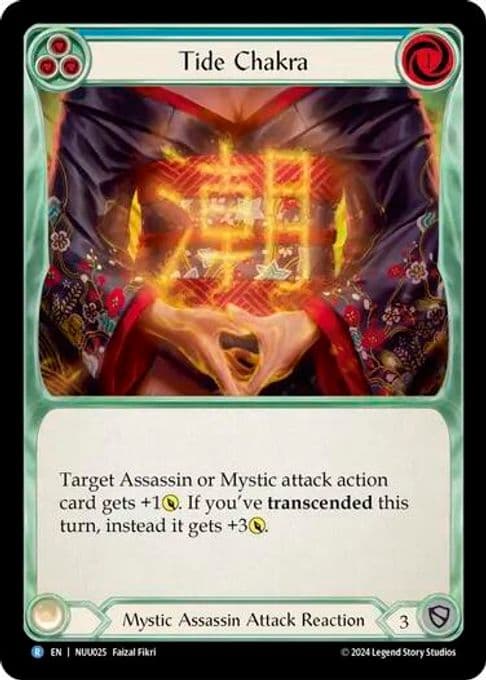 Tide Chakra