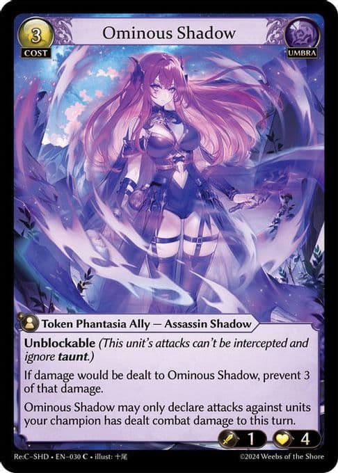 Ominous Shadow