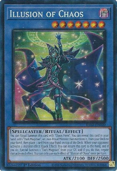 Illusion of Chaos (PCR)