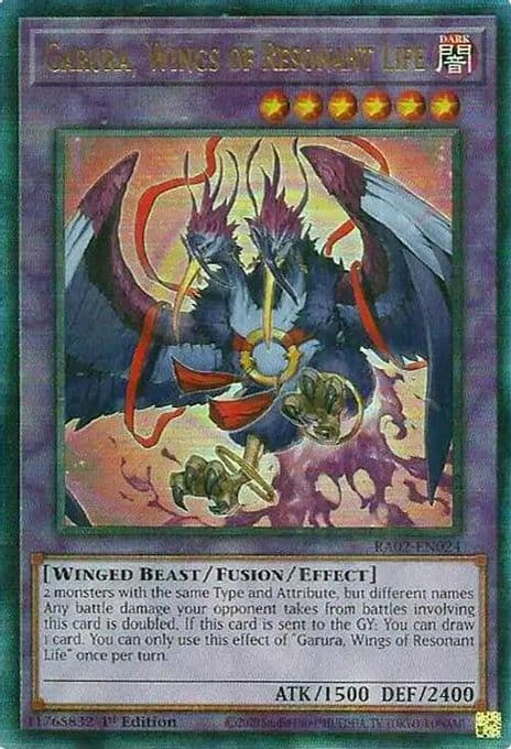 Garura, Wings of Resonant Life (PUR)