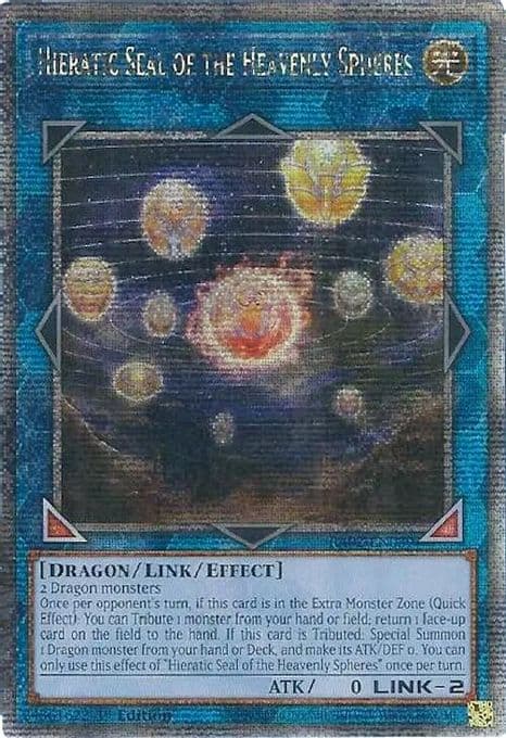 Hieratic Seal of the Heavenly Spheres (Quarter Century Secret Rare)