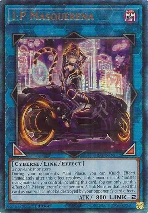 I:P Masquerena (Alternate Art) (PUR)