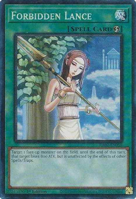 Forbidden Lance (PCR)