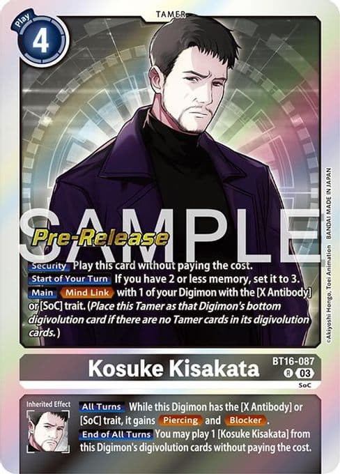 Kosuke Kisakata